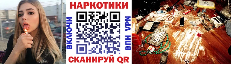 Наркошоп купить Бошки Шишки  КОКАИН  Alpha-PVP  МЕФ  Верхняя Пышма