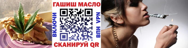 Еда ТГК марихуана Купить закладки Верхняя Пышма