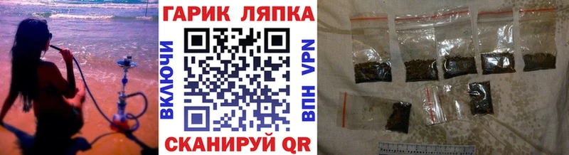 Гашиш индика сатива  Купить где  Верхняя Пышма 