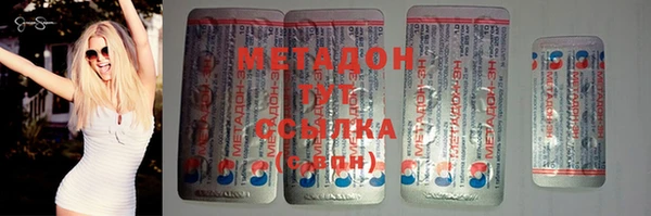 скорость mdpv Белоозёрский