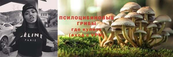 скорость mdpv Белоозёрский