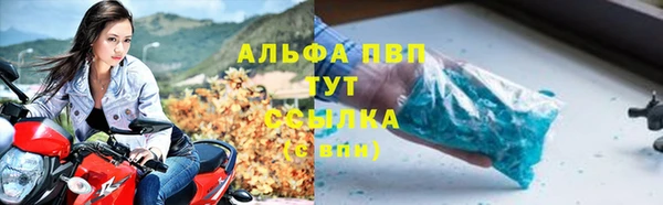скорость mdpv Белоозёрский