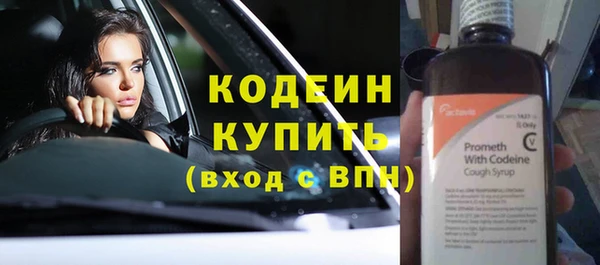 скорость mdpv Белоозёрский