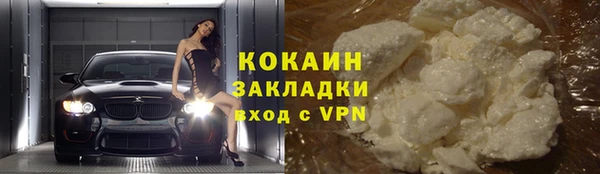 скорость mdpv Белоозёрский