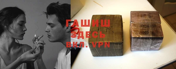 скорость mdpv Белоозёрский
