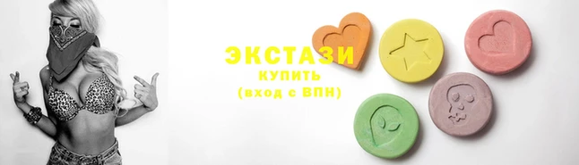 скорость mdpv Белоозёрский