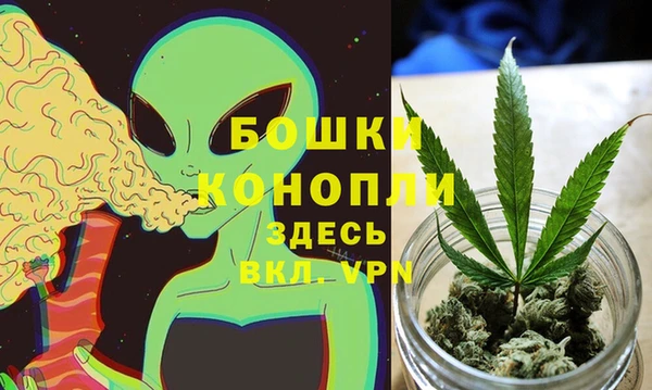 скорость mdpv Белоозёрский