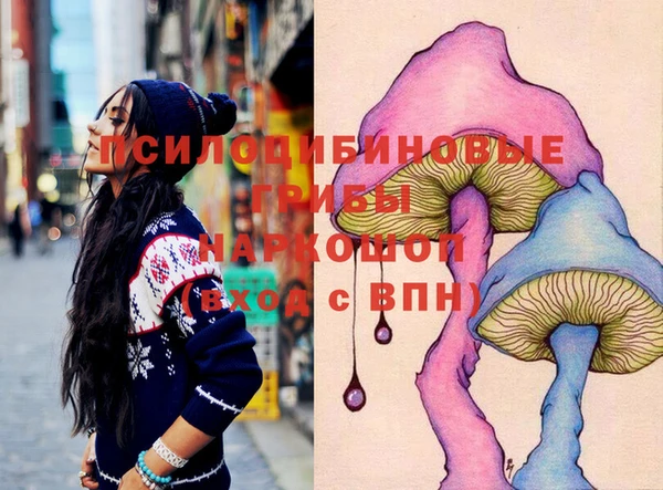 мяу мяу мука Беломорск
