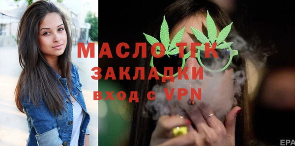 не бодяженный Богданович
