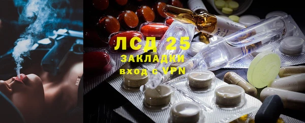 не бодяженный Богородицк