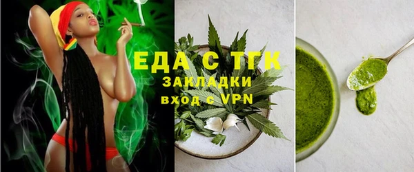 скорость mdpv Белоозёрский