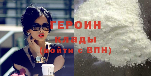 скорость mdpv Белоозёрский