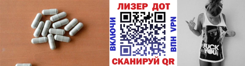 Купить  Верхняя Пышма  Лсд 25 экстази ecstasy 