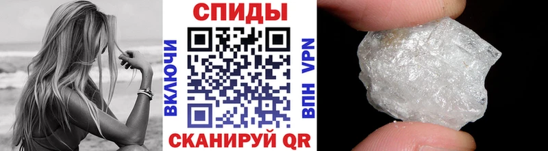 Купить  Верхняя Пышма  Метамфетамин витя 