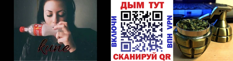 Канабис VHQ  Купить закладки  Верхняя Пышма 
